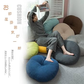 cocoよもぎ蒸しイブル座布団カバー2枚 みぃ様専用2枚組イブル黄土よもぎ蒸し座布団カバー/モカ/座器用